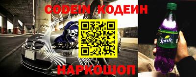 марихуана Свободный