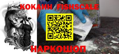 марихуана Свободный
