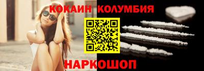 марихуана Свободный