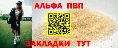 марихуана Свободный