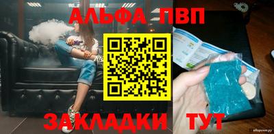 марихуана Свободный