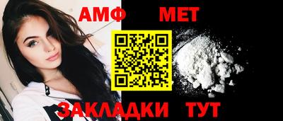 марихуана Свободный