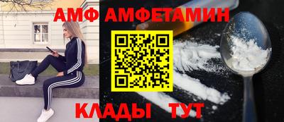марихуана Свободный