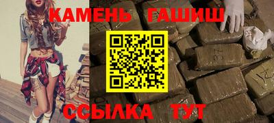 марихуана Свободный