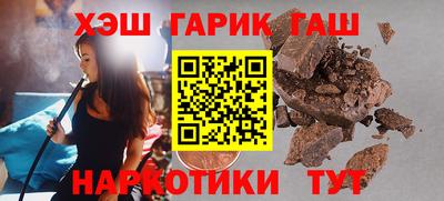 марихуана Свободный