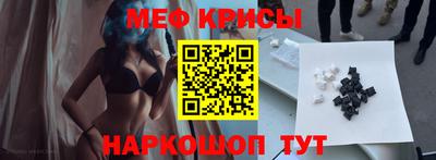 марихуана Свободный