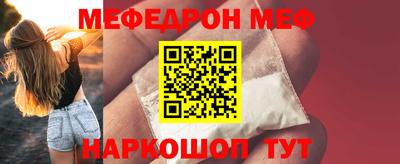 марихуана Свободный